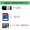 东风汽车U盘音乐日产楼兰玛驰蓝鸟骐达优盘专用usb车载MP4歌曲MP3