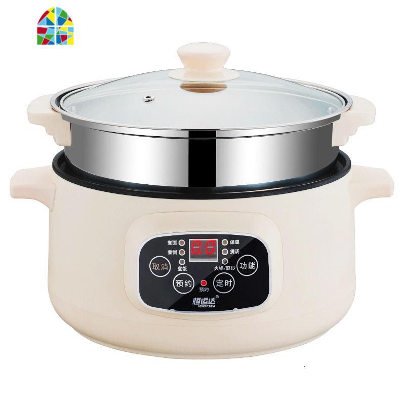 电蒸锅多功能家用大容量蒸煮一体锅插电小型蒸菜蒸汽锅