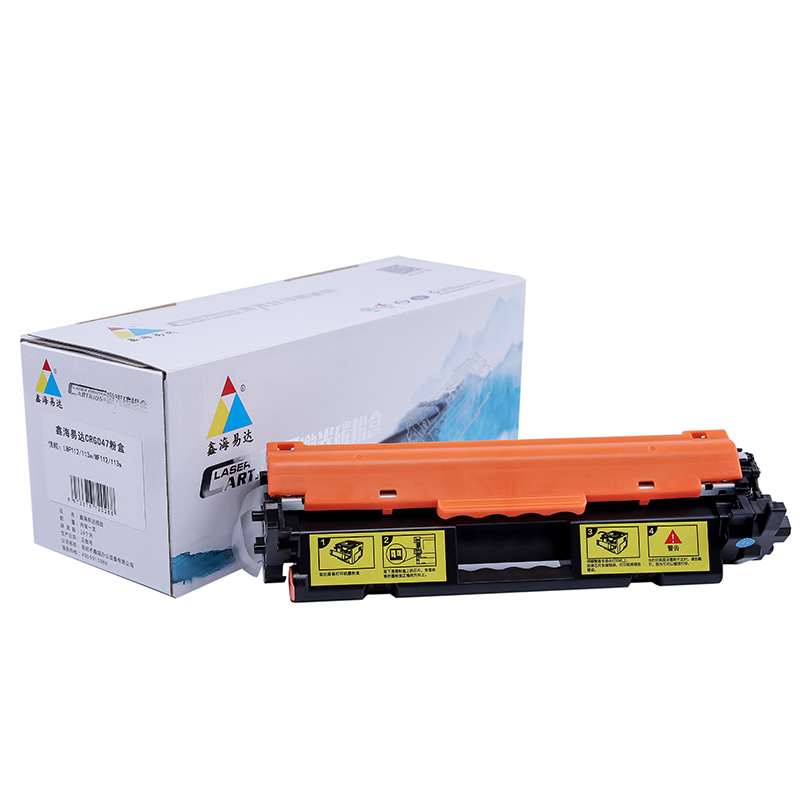 鑫海易达 商务CRG047粉盒 适用佳能LBP112/113w/MF112/113w(支)