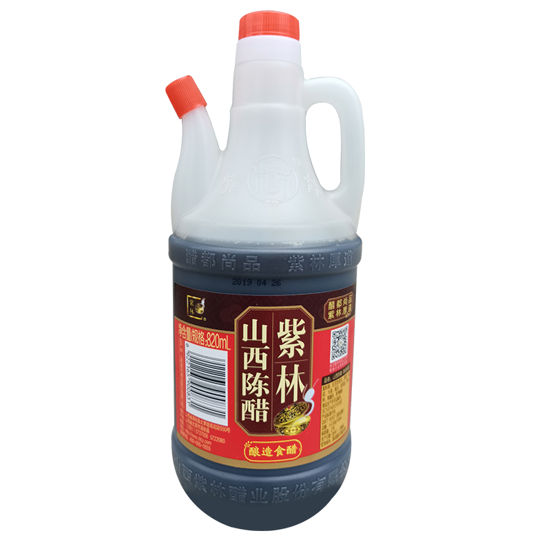 紫林山西陈醋820ml