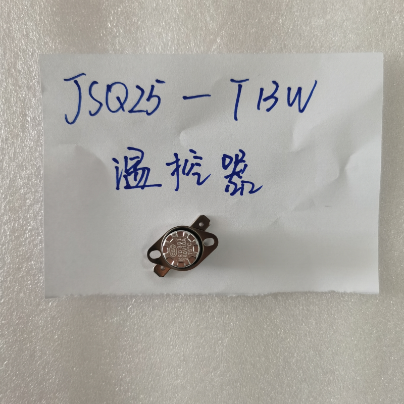 全新原装惠而浦燃气热水器T13W T12K T13V/J T12I T12M T12P温控器75°C 务必验货高清大图