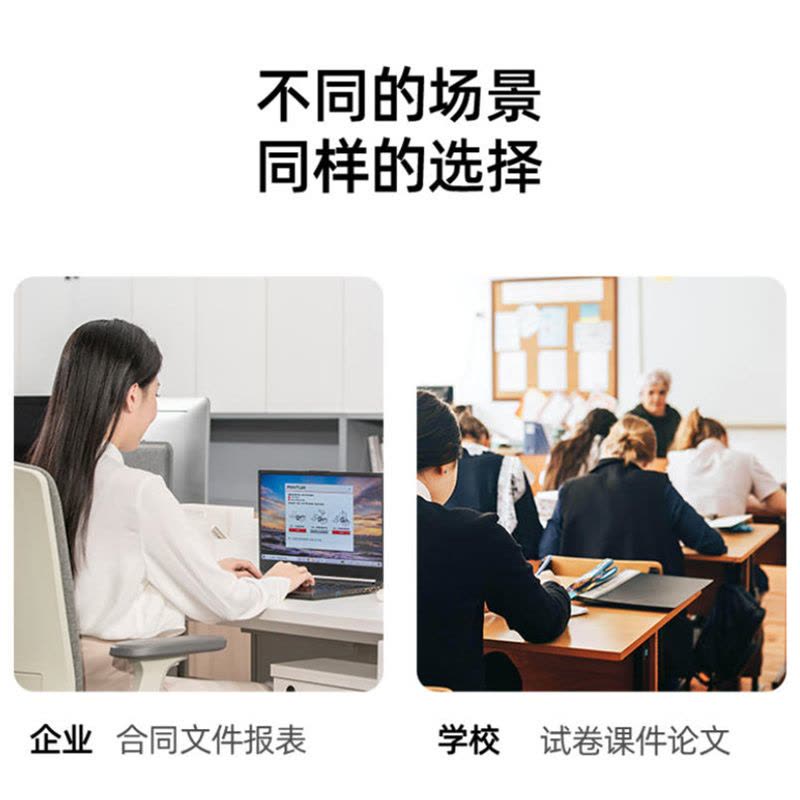 奔图PANTUM DO-4200硒鼓组件适用BP4200DN/DW BM4200DN/DW BM4200ADN/ADW BM4300ADW打印机硒鼓件图片