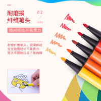 得力水彩笔套装24色学生幼儿园儿童大容量画笔无毒手绘可水洗初学三角杆六角笔杆园管杆初学者绘画笔70695FEN