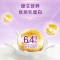 [2月生产]伊利A2β酪蛋白纯牛奶200ml*24盒/箱 6.4g原生乳蛋白 乐享装