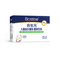 [官方直发]合生元(BIOSTIME)合生元益生菌儿童益生菌粉(益生菌固体饮料)奶味26袋(2g*26袋)