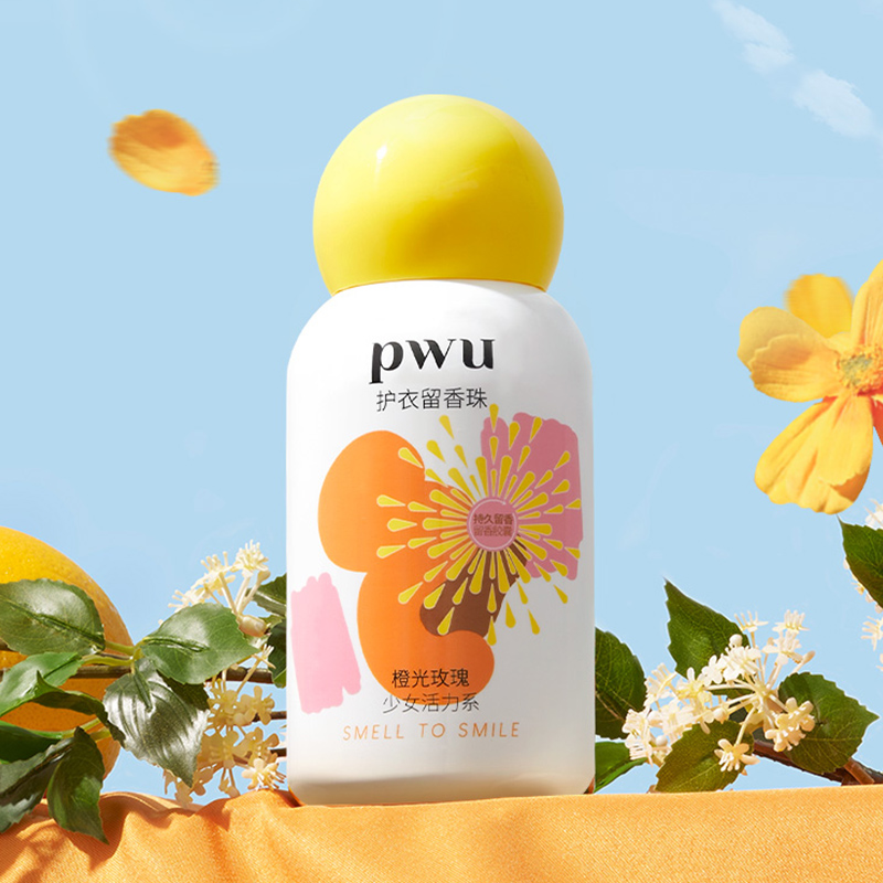 朴物大美(Puwubeauty)护衣留香珠(橙光玫瑰)150g