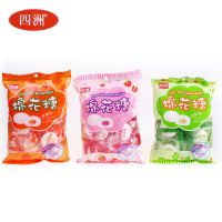 四洲夹心棉花糖90g 苹果味 夹心棉花糖 糖果08887 有效期到2020.8月