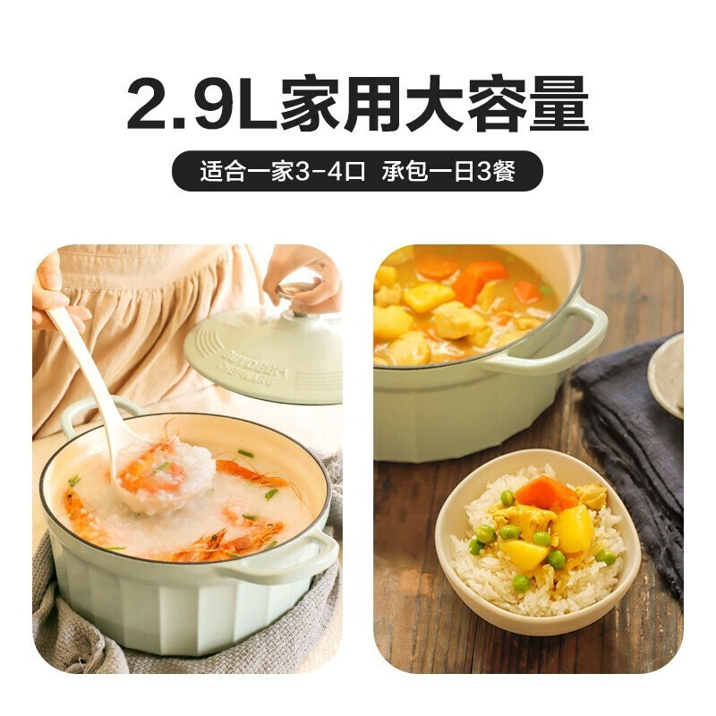 北鼎(Buydeem)珐琅锅铸铁锅煲汤电磁炉燃气灶通用22cm焖炖锅小鹅黄高清大图