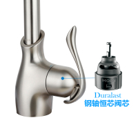 摩恩 冷热水龙头抽拉式灵活可旋转防溅水槽洗菜盆洗碗盆厨盆厨房龙头87006