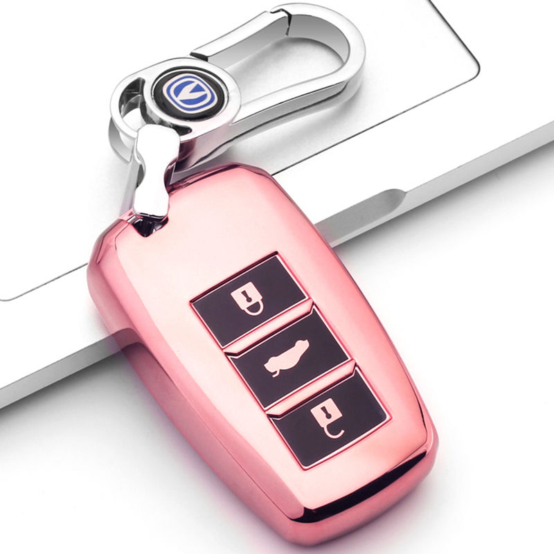 新长安汽车钥匙套20款cs75plus包cs55plus逸动cs35plus欧尚x7扣壳