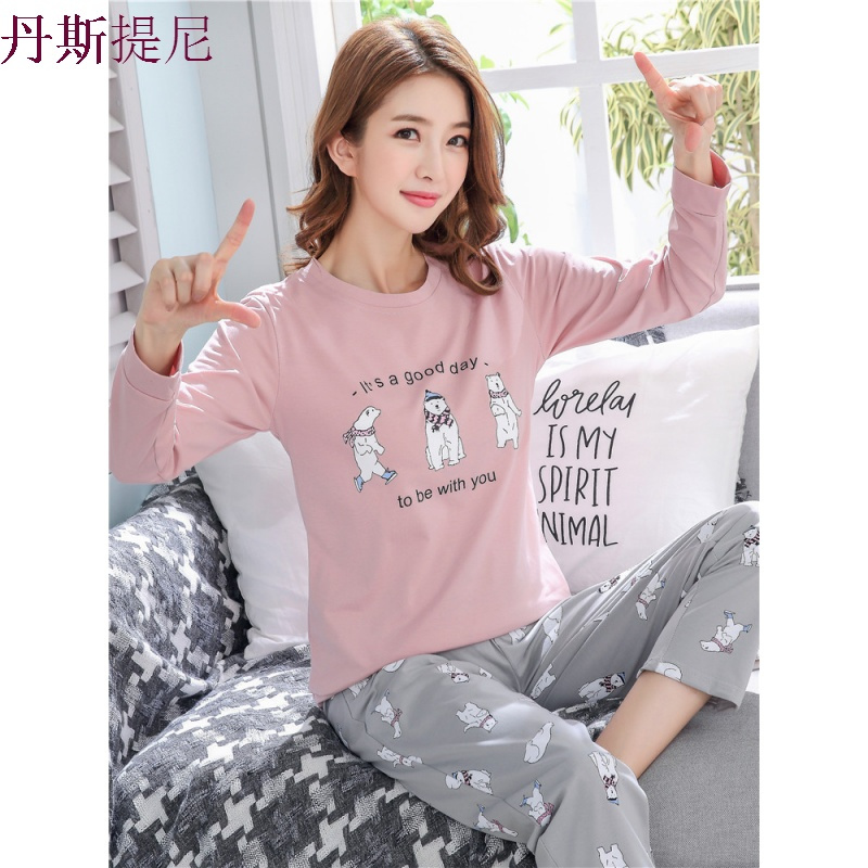 睡衣女夏长袖纯棉薄款套装可外穿韩版清新学生春秋季全棉家居服合