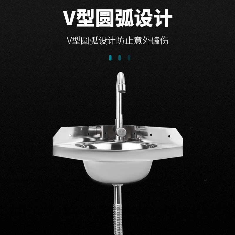 不锈钢三角洗脸盆手逗小三角洗手水槽小户型洗手盆壁挂移动厕所洗盆