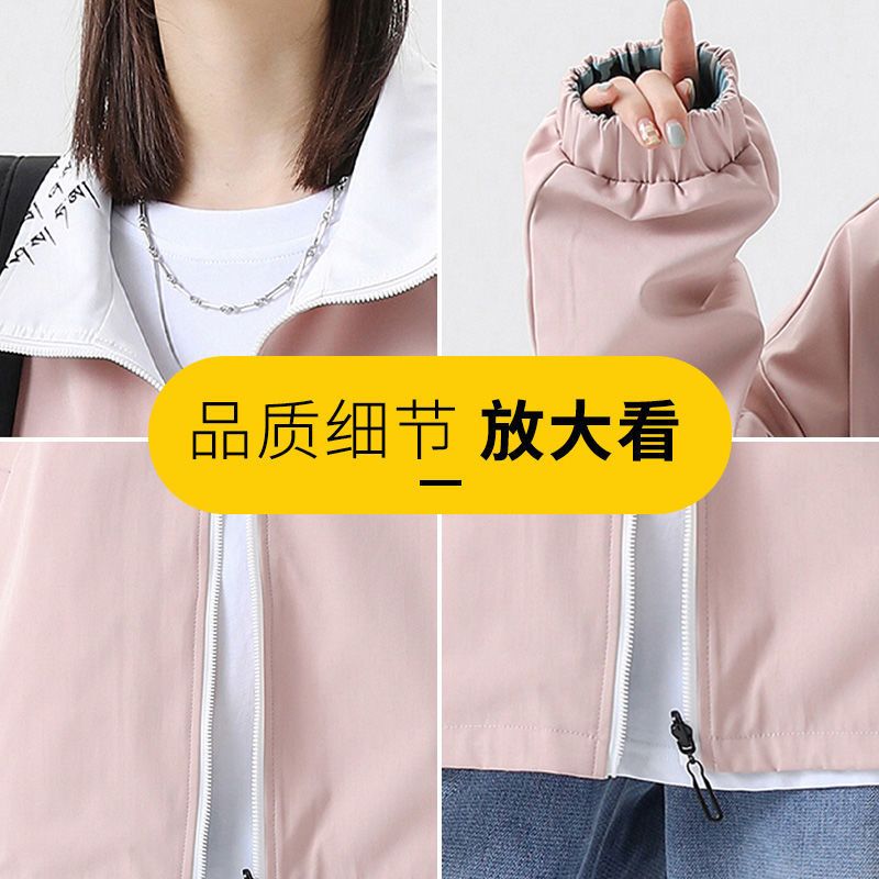 DEBRAND两面穿外套女春秋ins潮宽松韩版涂鸦印花上衣休闲百搭夹克