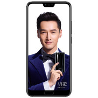 原封[送蓝牙耳机+指环扣]华为荣耀10 6GB+128GB 麒麟970芯片 幻影黑 全网通 移动联通电信4G 双卡双待 游戏手机