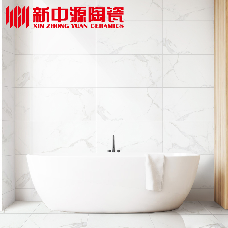 新中源卫生间瓷砖300X600现代简约亮面墙砖厨房阳台防滑地砖