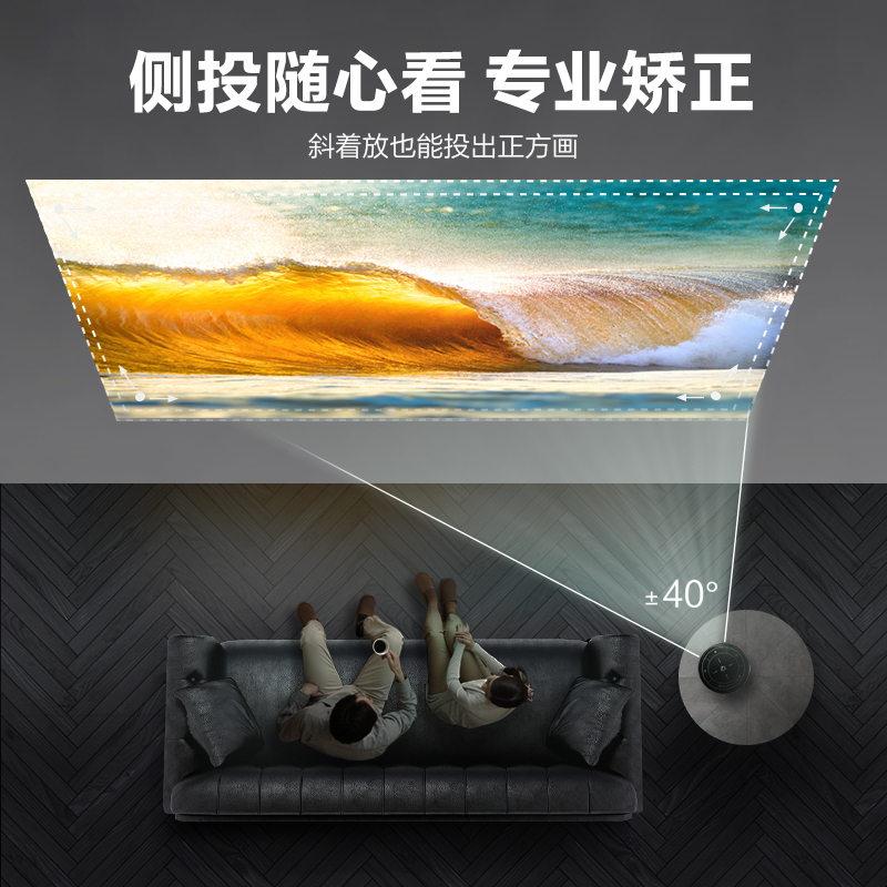 联想(Lenovo)小新XY300投影仪家用 便携迷你投影机 客厅卧室家庭影院(1080P AI语音 无线同屏 内置电池)