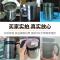 标准款-[本色]600ml 涌泉304不锈钢保温杯男大容量办公室水杯家用带手柄把手杯子泡