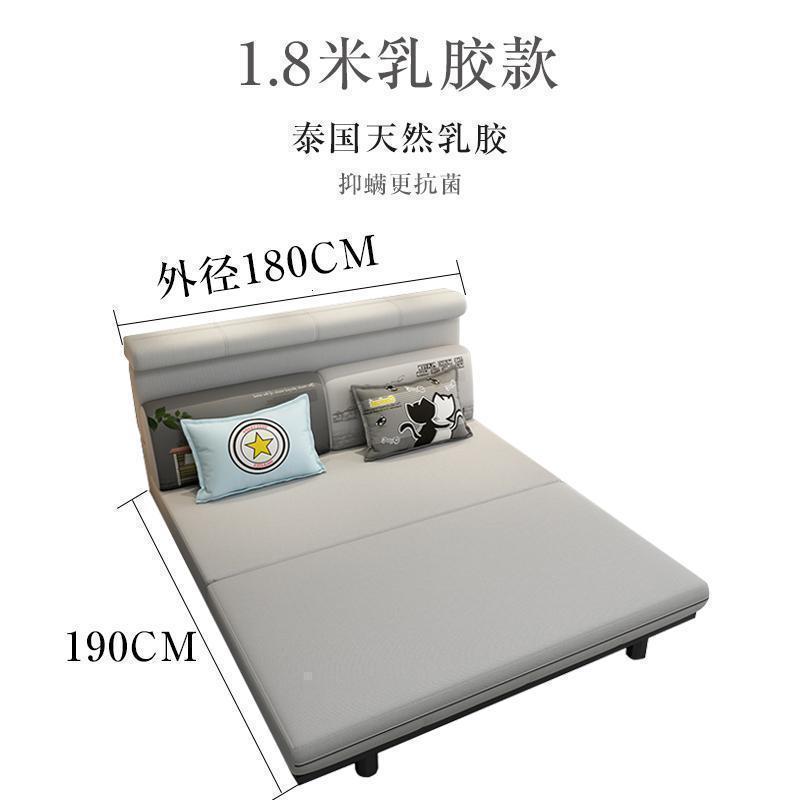 森美人可睡觉的沙发床多功能可折叠双人客厅小户型两用简约现代沙发床