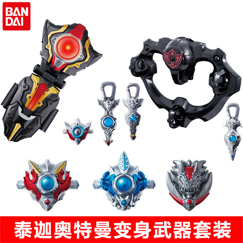 BANDAI万代奥特曼泰迦泰塔斯风马奥特曼软胶可动人偶变身器日语版 泰迦三重斯特利姆形态高清大图