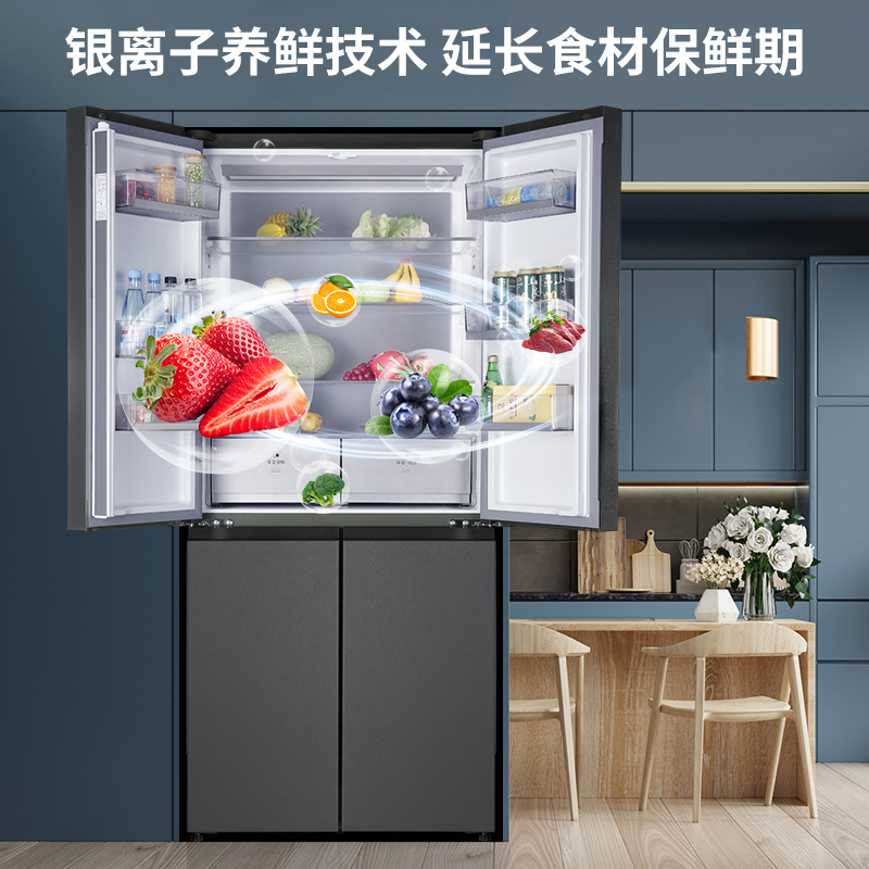 上菱 603升十字对开门冰箱 风冷无霜 一级能效 双变频节能净味抗菌大容量四开门家用电冰箱 BQE603PWL丝蕴灰