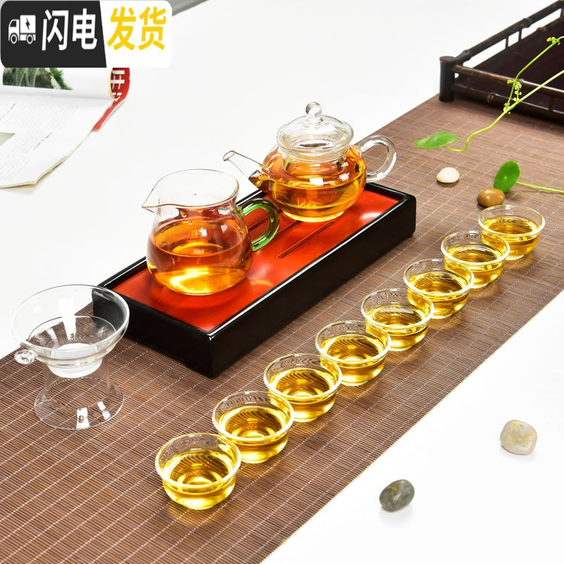 三维工匠耐热玻璃红茶泡茶器过虑双耳杯花茶壶冲茶器陶瓷功夫茶具套装礼品 《绿柄龙把》7件套