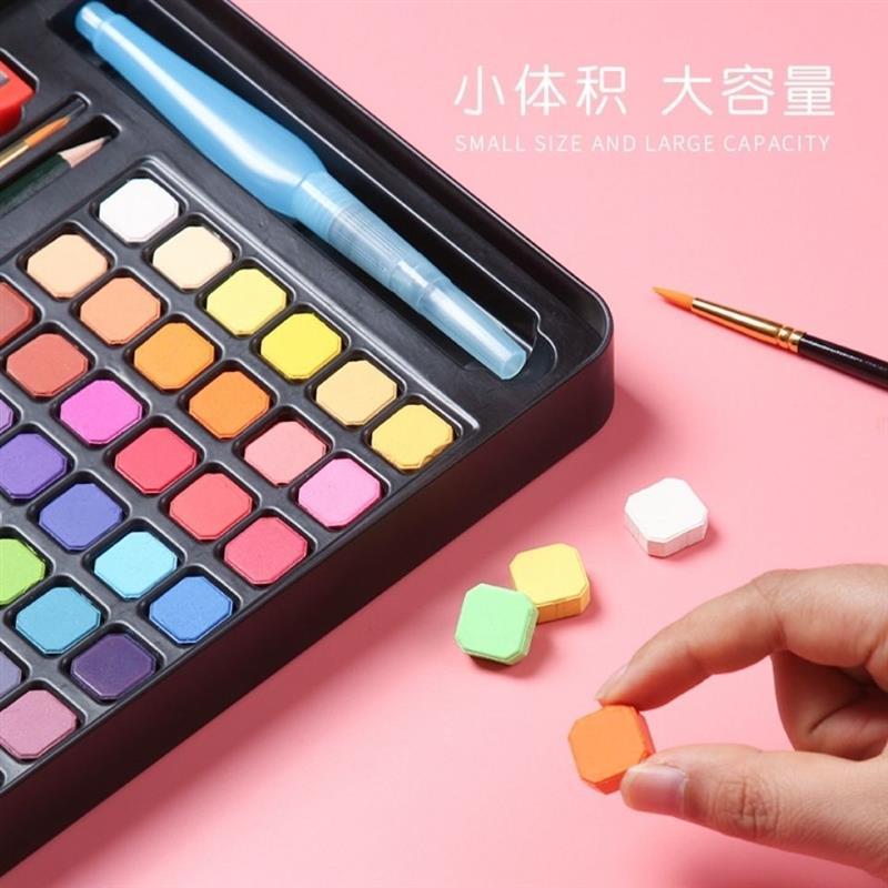 固体水彩颜料初学者美术绘画工具套装便捷水粉饼分装