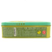 元朗荣华 纯正伍仁月饼740g 铁盒礼盒 广式月饼糕点 金秋中秋送礼