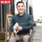 恒源祥爸爸装红色长袖t恤男上衣服中老年男士本命年春秋季针织衫