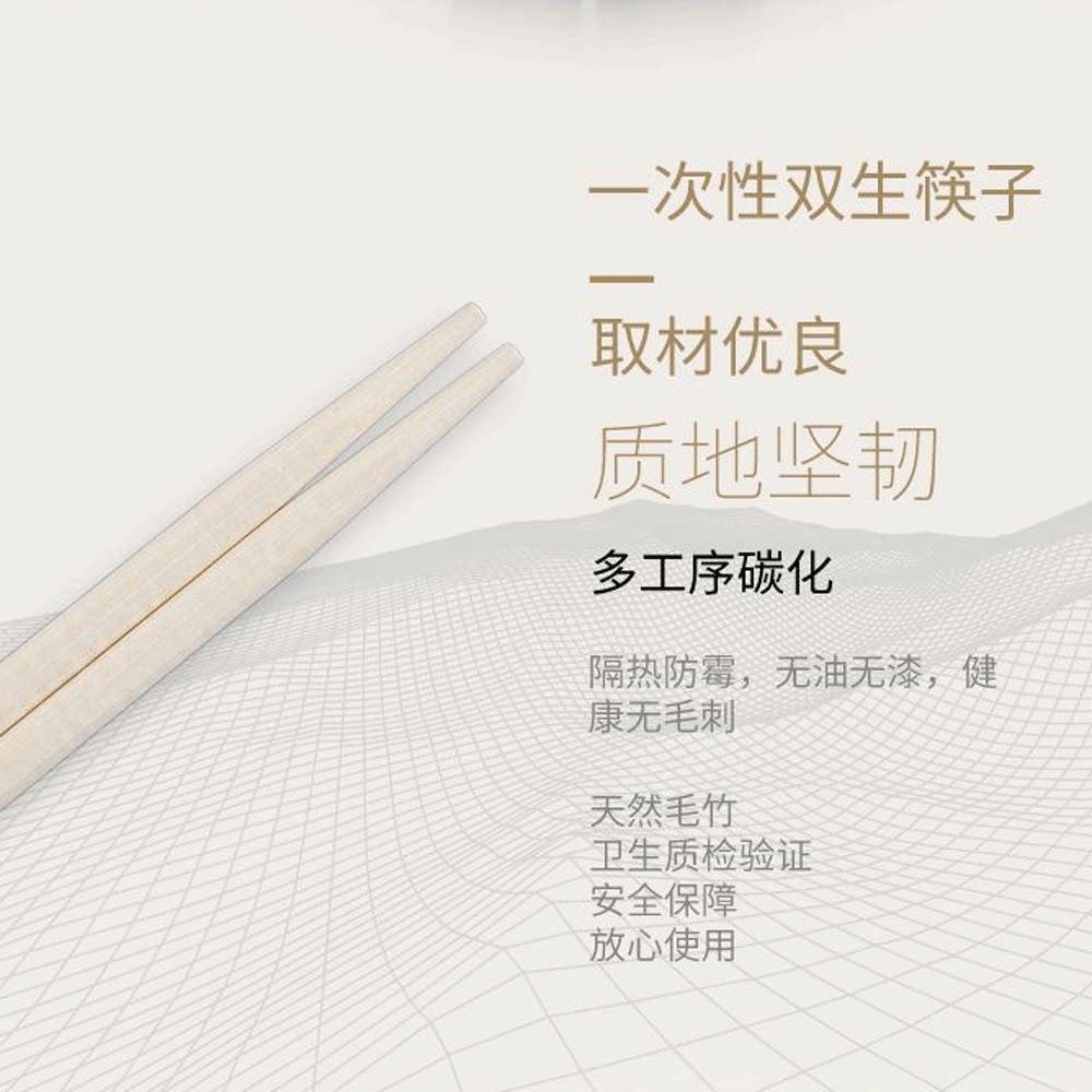 一次性餐具包笑脸四件套外卖打包筷 700套/箱高清大图