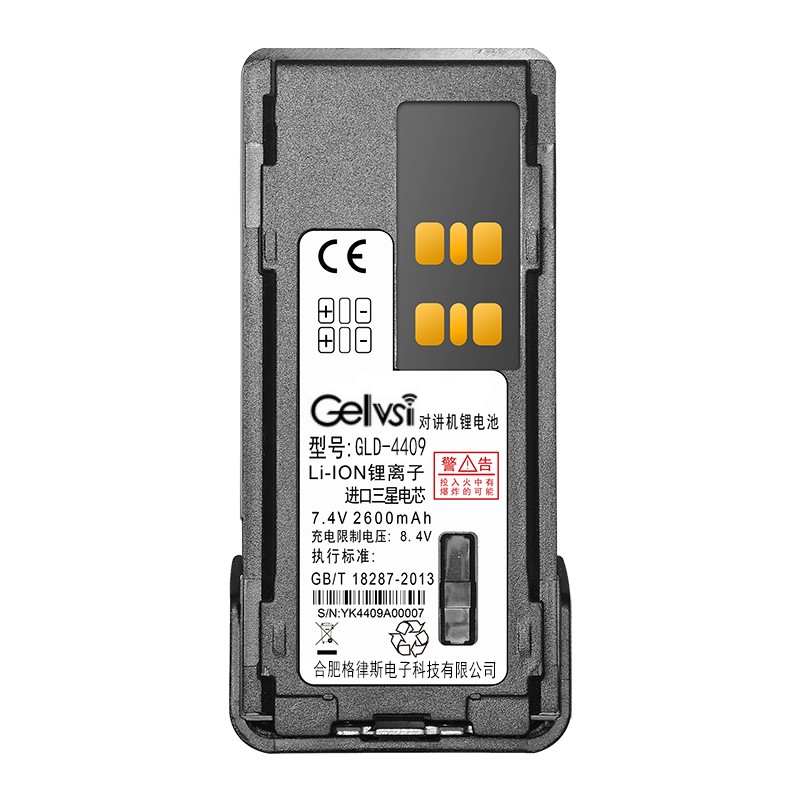 格律斯 对讲机电池 GLD-4409/块高清大图