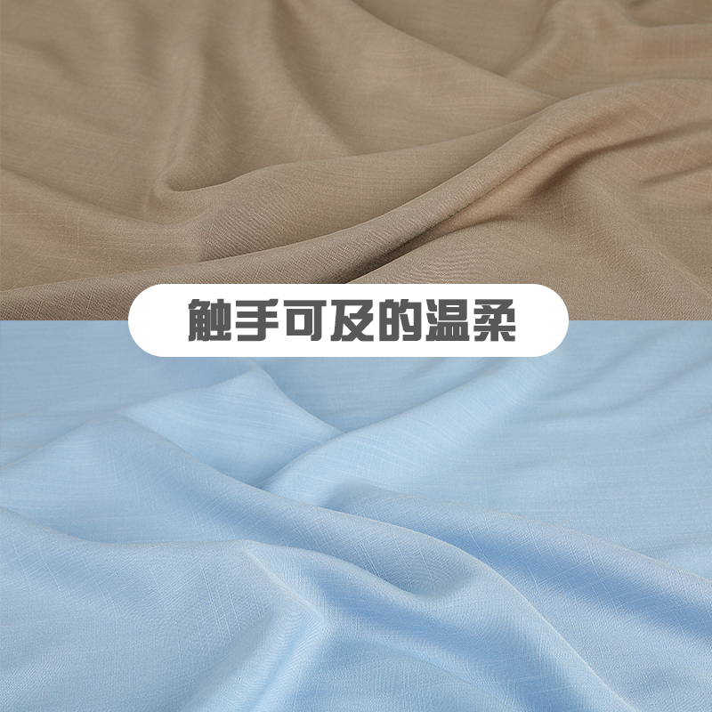 家柏饰(CORATED)弹力棉麻布料服装面料人造亚麻薄款夏色麻布苎麻裤子竹节棉布料 豆沙绿/半米价高清大图