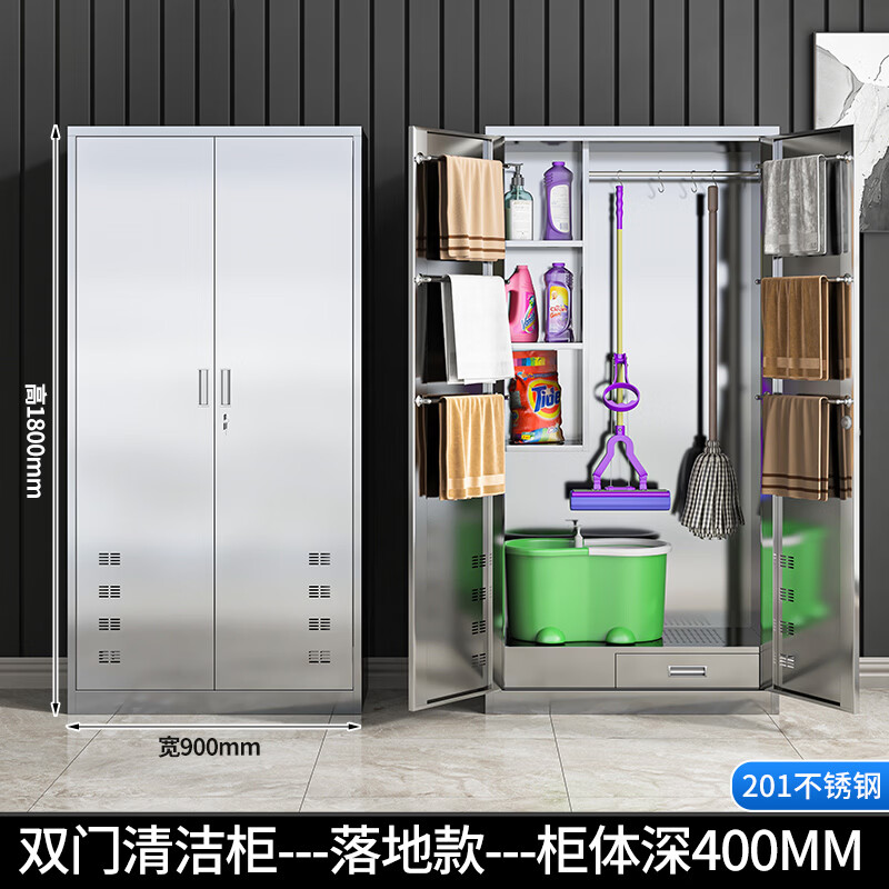 晋舰清洁柜拖把扫帚吸尘器保洁柜杂物收纳柜90*40*180cm201不锈钢双门高清大图