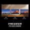 海信电视 55E3QH Pro 55英寸 万元级高色域 抗反光无倒影 144Hz高刷 智能Wi-Fi6