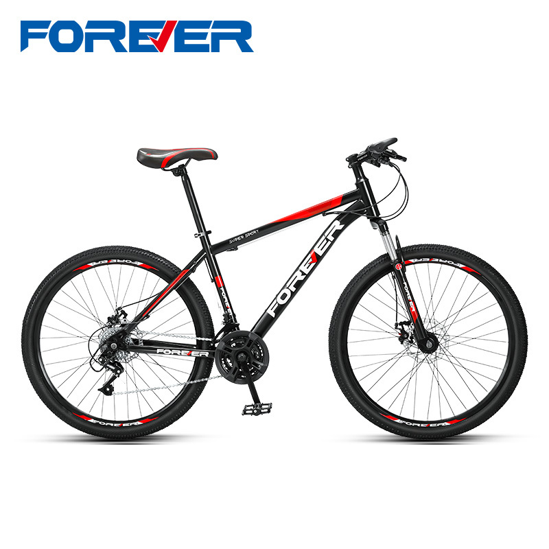 运动户外>骑行装备>山地车>永久>永久山地车>优惠可参加以下优惠活动