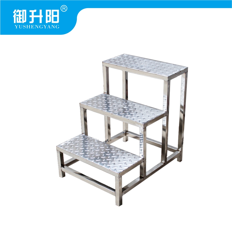 御升阳 台阶梯脚踏凳 三步 个高清大图