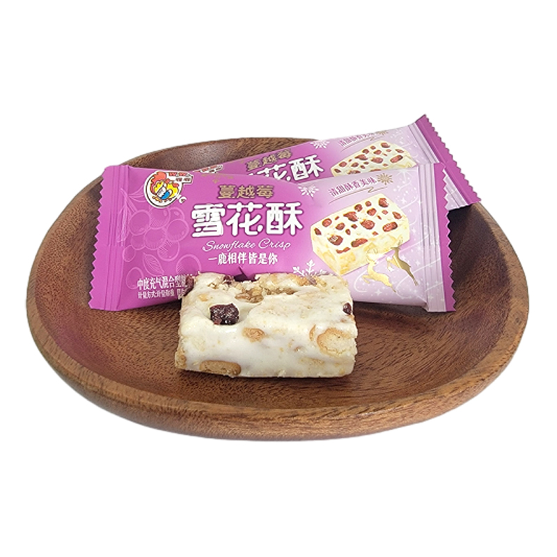 喔喔蔓越莓雪花酥散装250g婚庆结婚喜糖年货休闲零食品充气糖果高清大图