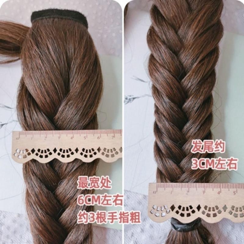 手工蓬松鱼骨辫子假发马尾 编发中长卷发 女 时尚假发马尾辫 自然黑 魔术贴鱼骨辫马尾