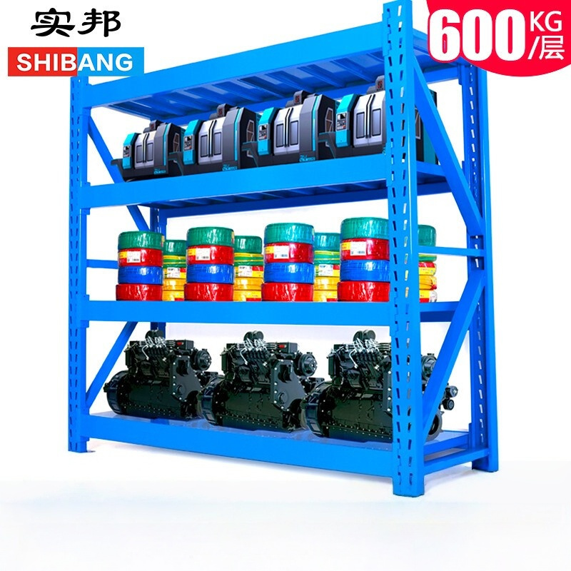 实邦(SHIBANG)货架200*60*200主架4层600KG重型仓储货架多层置物架仓储货架铁架