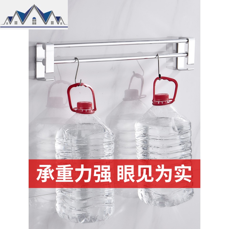 免打孔浴室拖鞋架墙壁挂式粘贴厕所洗手间收纳沥水挂架卫生间 三维工匠收纳层架高清大图