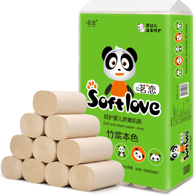 茗恋 竹浆本色无心卷纸4层纸巾2700克*35卷*1提家用实惠装卫生纸