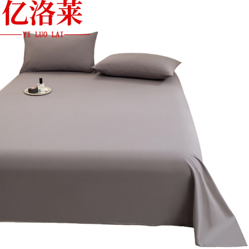 亿洛莱 床单 120*240cm 条高清大图