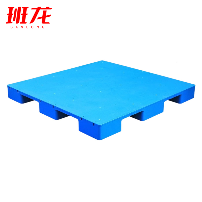班龙平板托盘140*140*14cm个高清大图