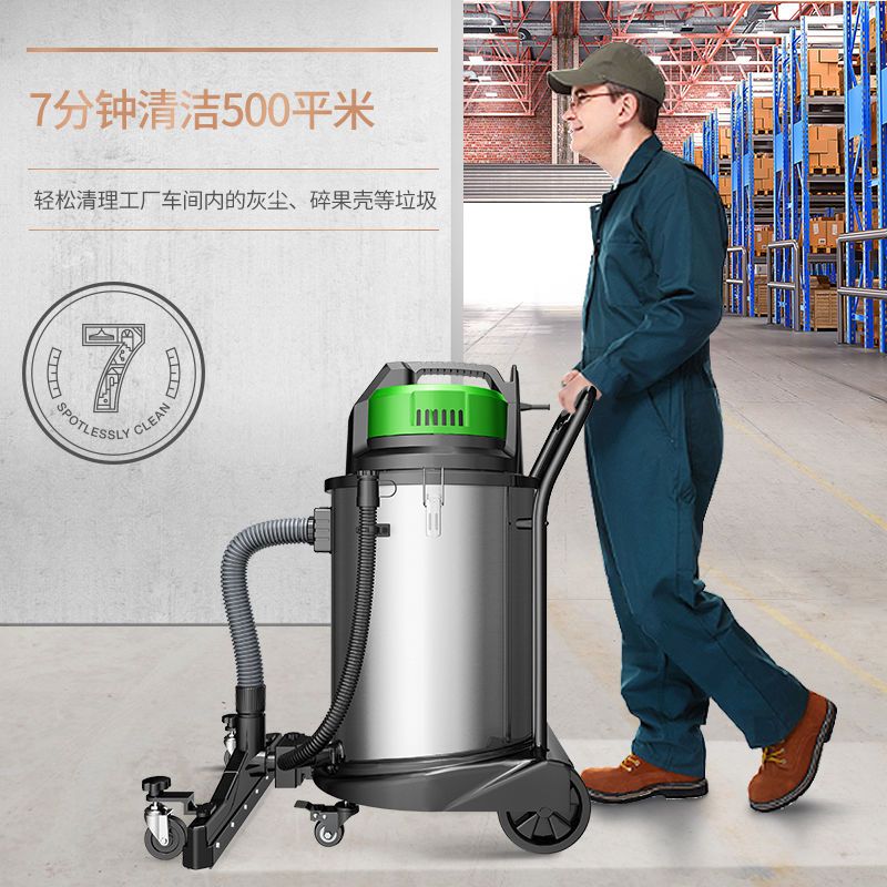 杰诺吸尘器 JN503-60L 干湿两用 桶式大功率工业商用 洗车场专用吸尘器 2000W大吸力 吸尘吸水机 升级版高清大图