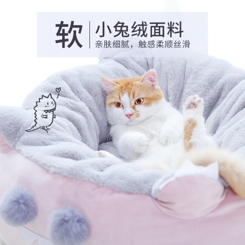 猫窝四季通用冬季保暖封闭式猫窝网红猫咪用品宠物猫咪窝猫床猫屋高清大图