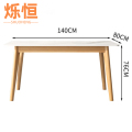 餐桌120*60*76cm张 岩板餐桌140*80*76cm 张