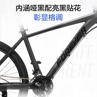 永久旗舰店山地自行车男式学生变速单车成人越野超轻铝合金车架双碟刹青少年36速变速双油碟刹26英寸轮组山地车