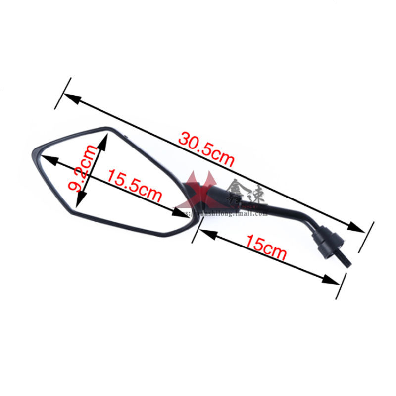 电动车反光镜 摩托车后视镜 镜子通用 迅鹰爱玛雅迪新日倒视镜8MM
