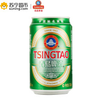 青岛啤酒 经典(11度)330ml*24罐