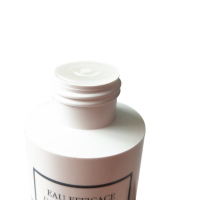 希思黎(Sisley)温和植物净颜卸妆液 100ml 温和的免洗卸妆液 清爽 滋润