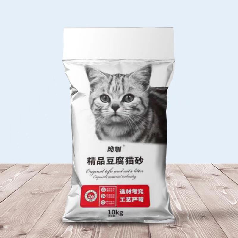 豆腐猫砂豆腐砂渣猫沙结团无尘易溶解猫咪用品20斤10kg超大袋_90高清大图